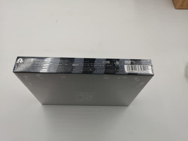 (未使用･未開封品)　架空OL日記 DVD-BOX wyeba8q Amazon.co.jp: 架空OL日記 DVD-BOX 未開封品 : 文房具・オフィス用品